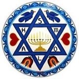 Obituary of Ruth Kass