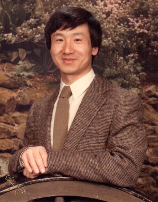 Obituary of Dr. Paul Tsen-Hsu Yu