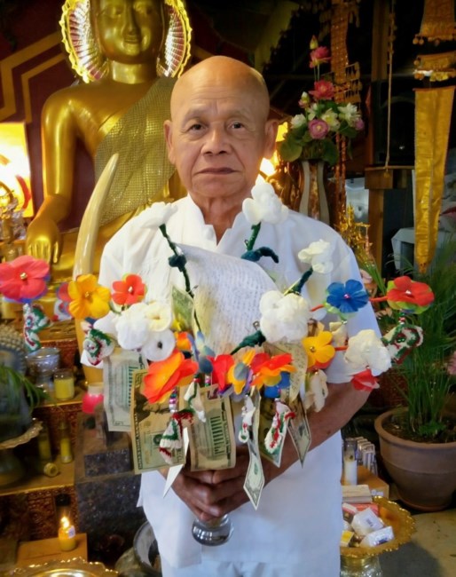 Obituary of Sarith Nan