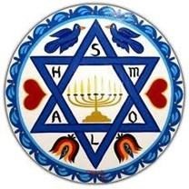 Obituary of Eldon Levine