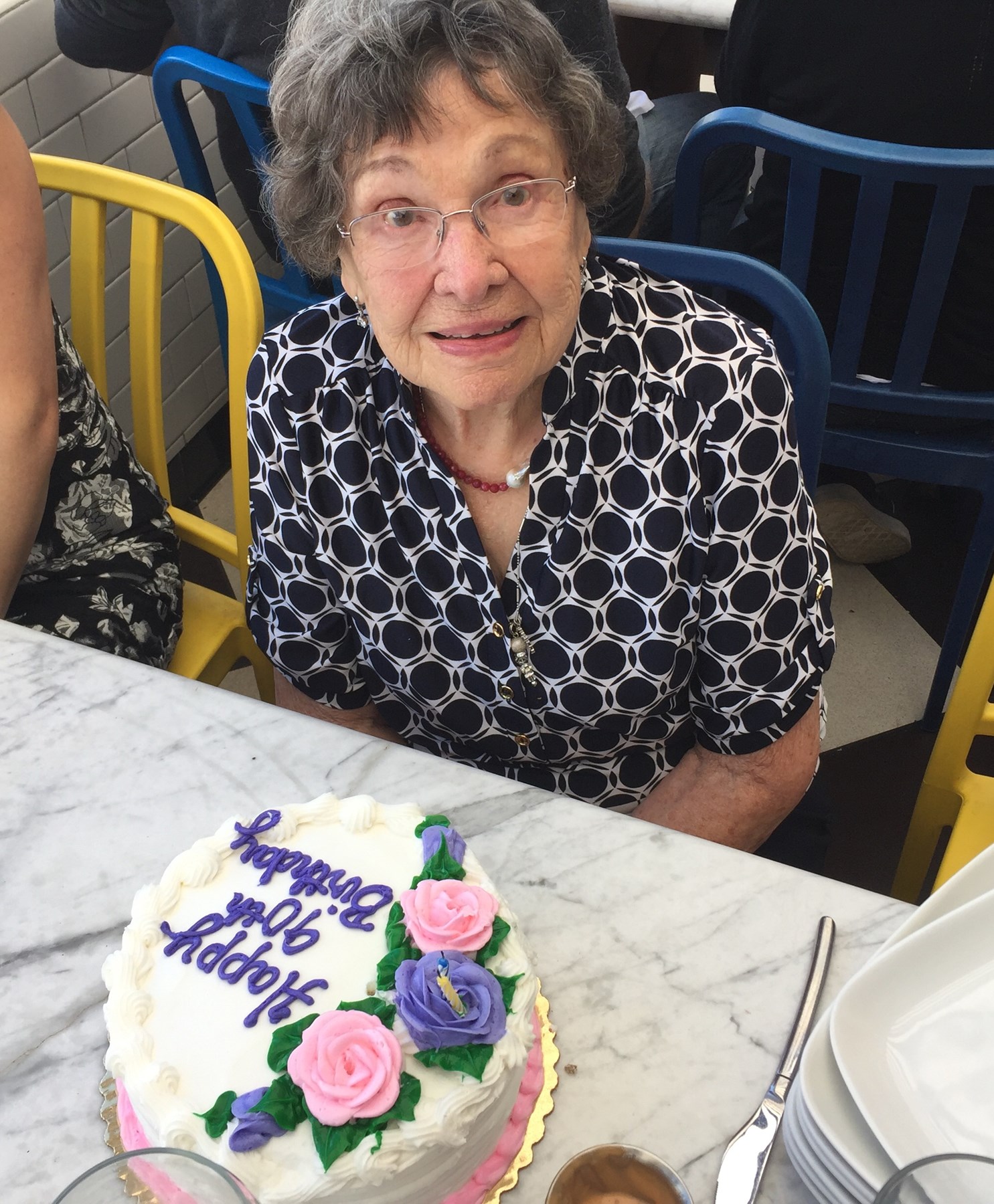 Obituary of Marian Jean Madu