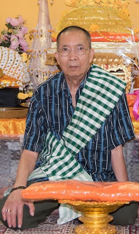 Avis de décès de Viengxay Nanthavong