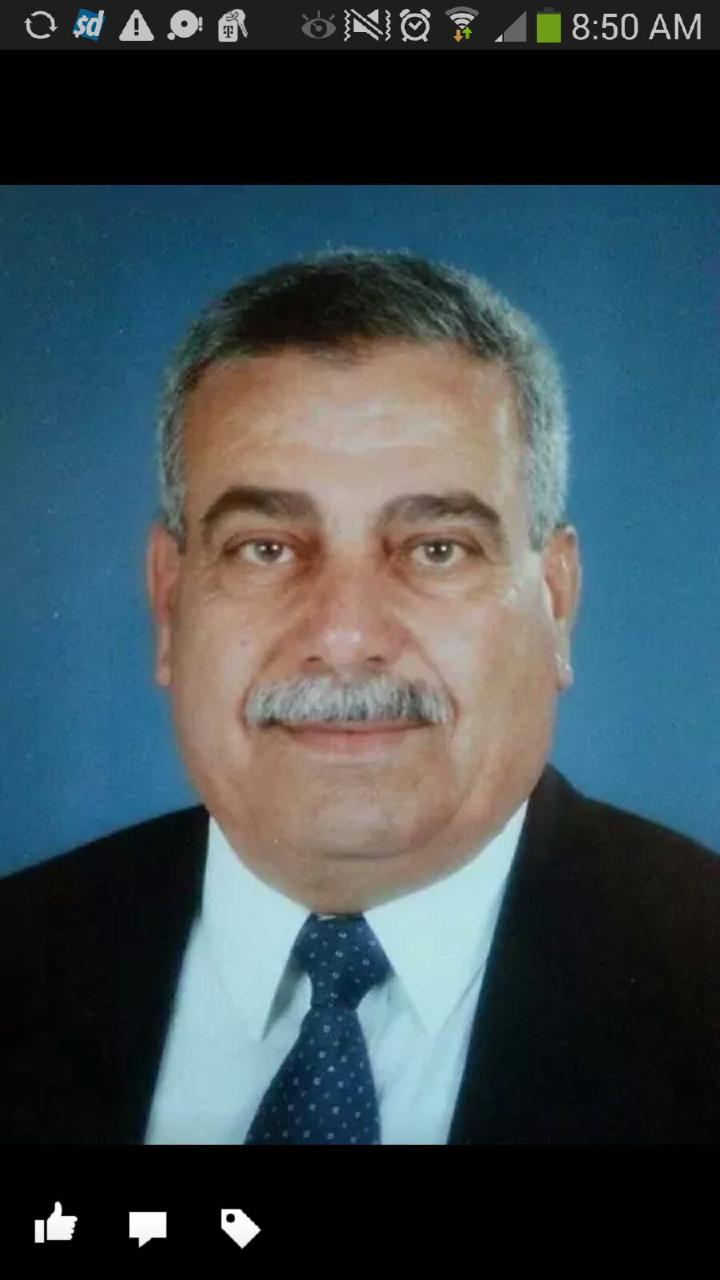 Obituary of Hanna Khalil Jammalieh