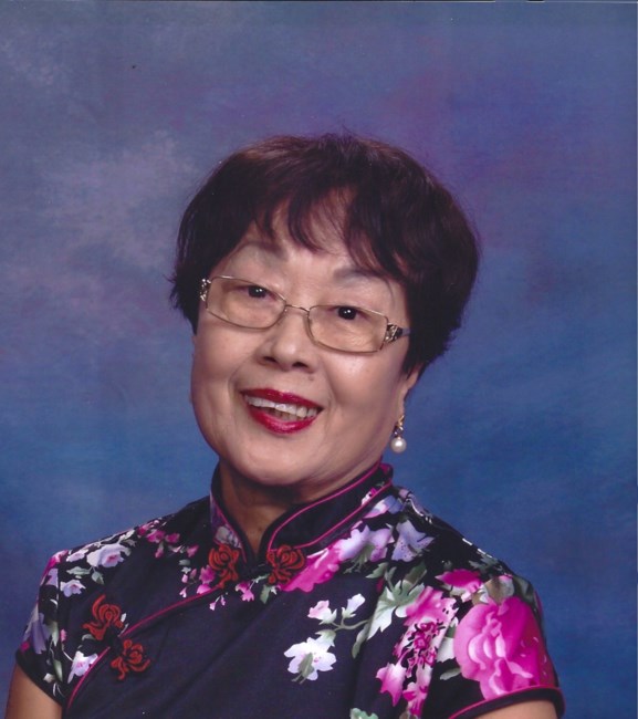 Obituary of Shu Chun Lu