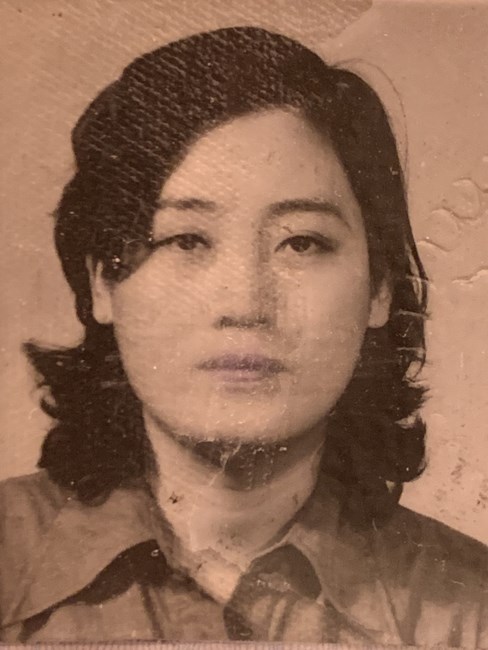 Obituary of Guee Sook Lee