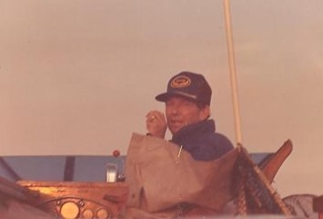 Obituary of Charles Ray Merritt