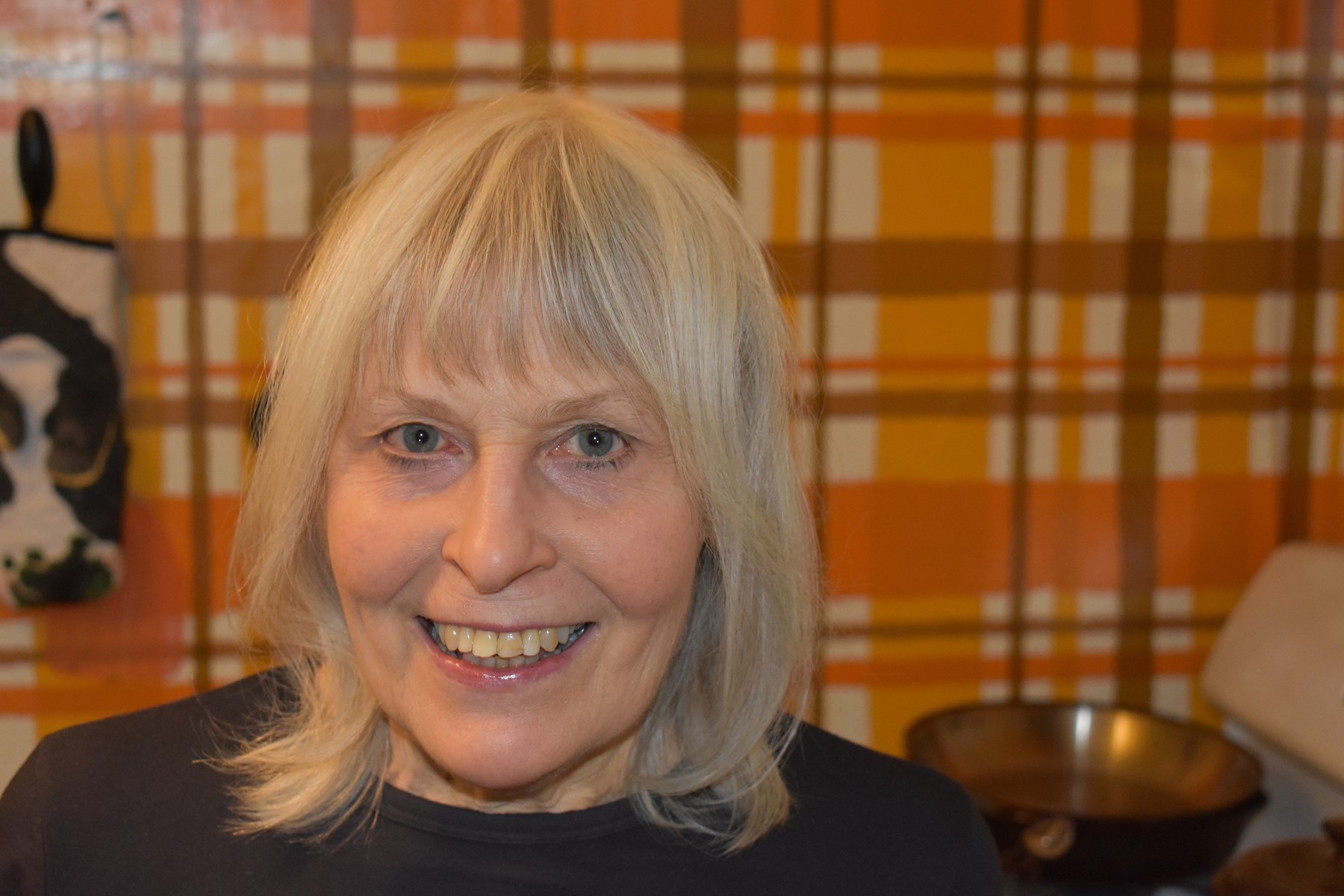 Obituary of Diane Giddis