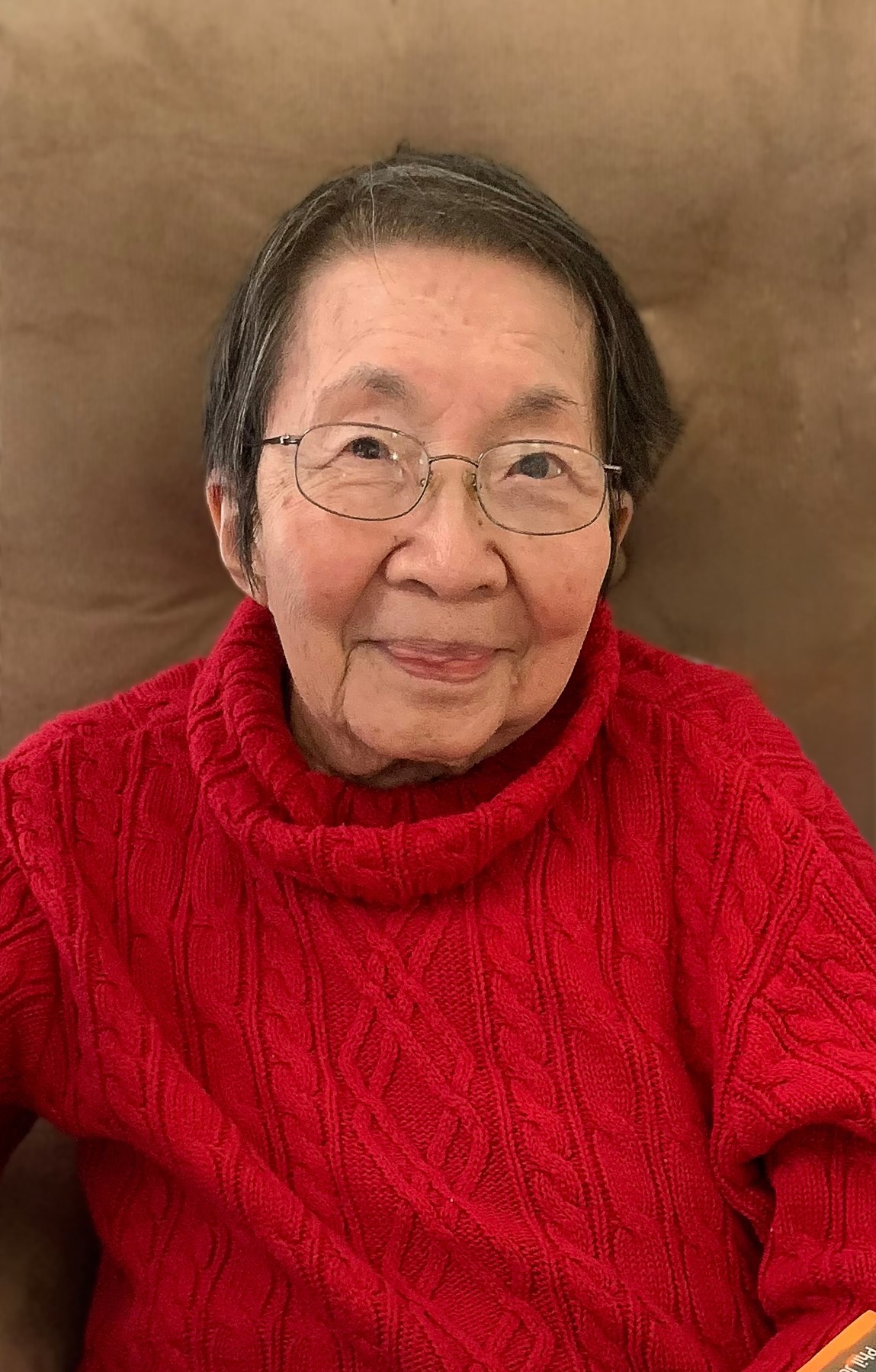 Avis de décès de Mary Karen Joe