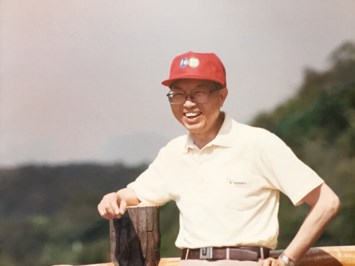 Obituary of Mr. Tsu-Yao Chen