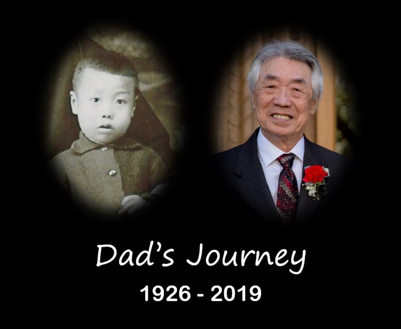 Obituary of Wai Ock "George" Ong