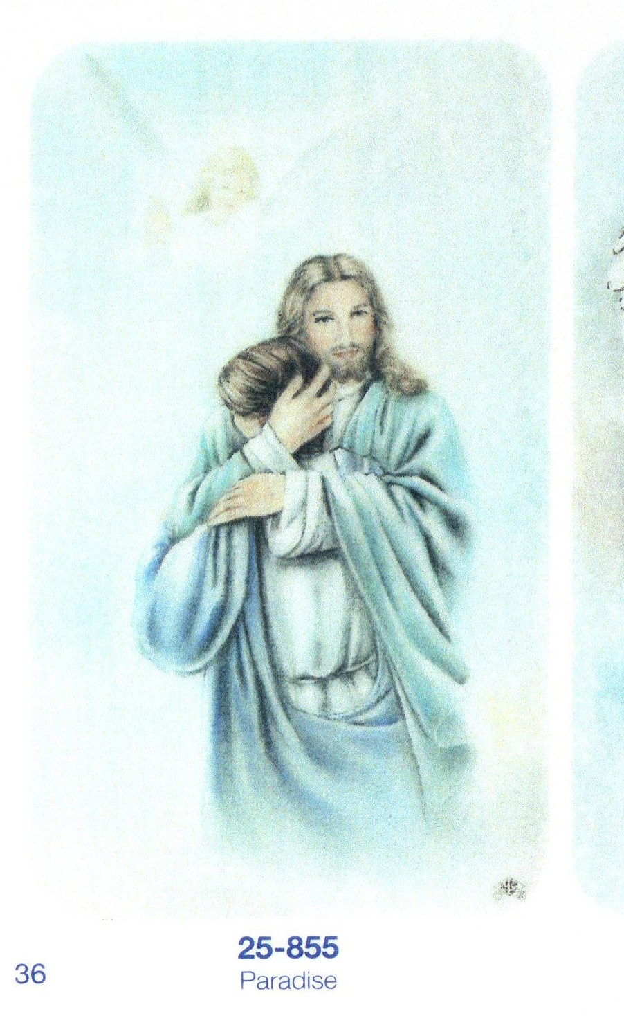 Obituary of Israel Amezquita