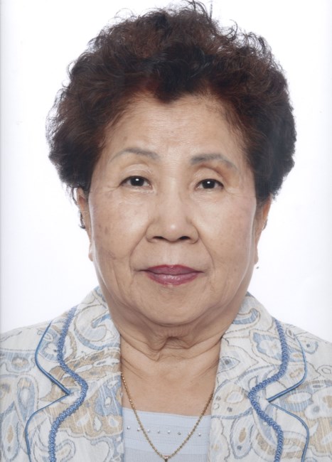 Obituary of Yung Ja Seo