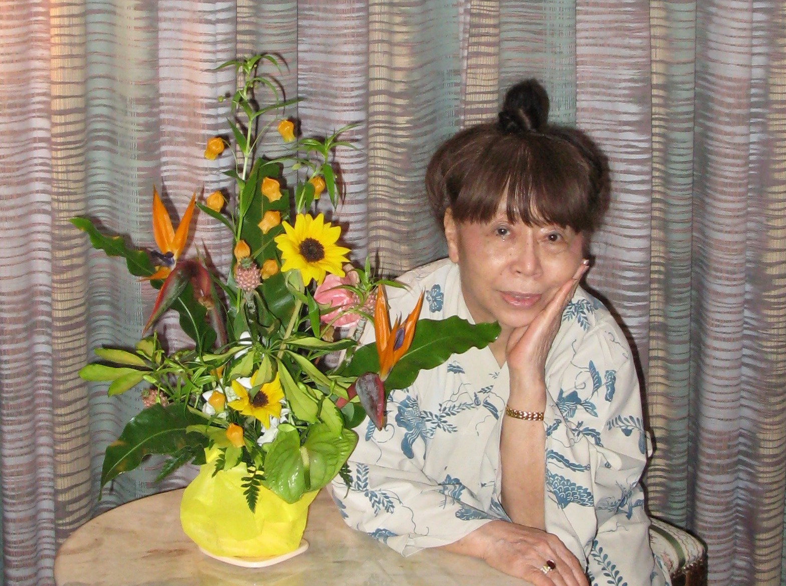 Obituary of Aiko Nishihira Pickett