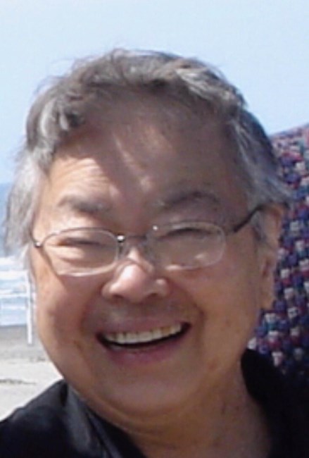 Obituary of Emiko A. Ambo