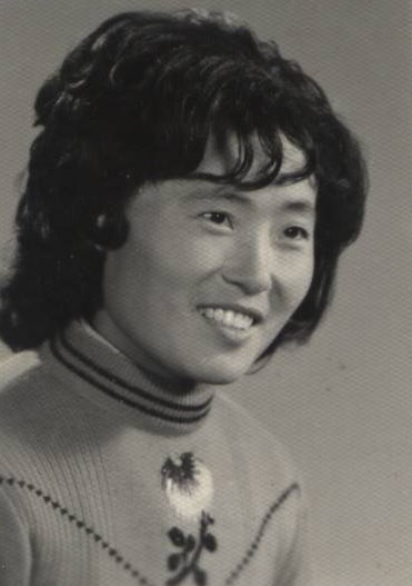 Obituary of Huiyu Zhang