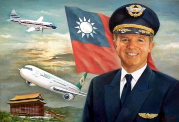 Obituary of James R. Powers