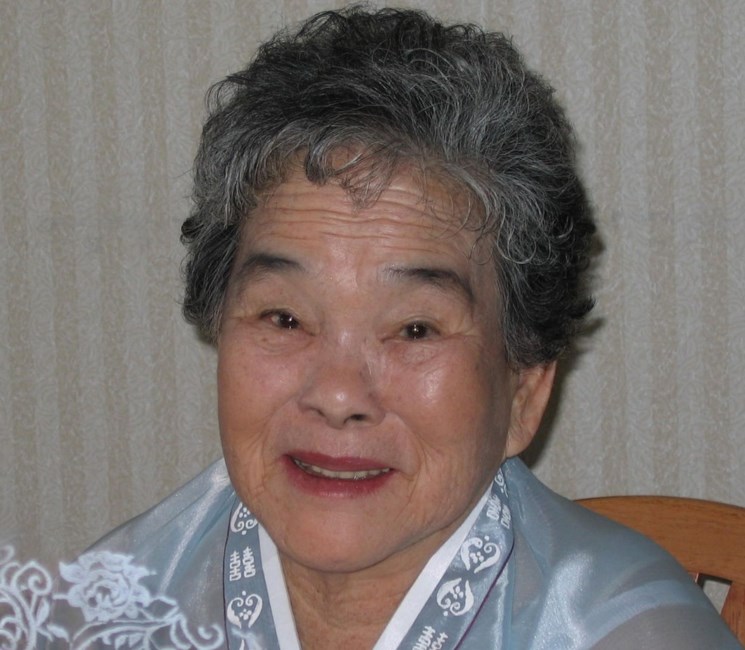 Obituary of Mu Yon Lee