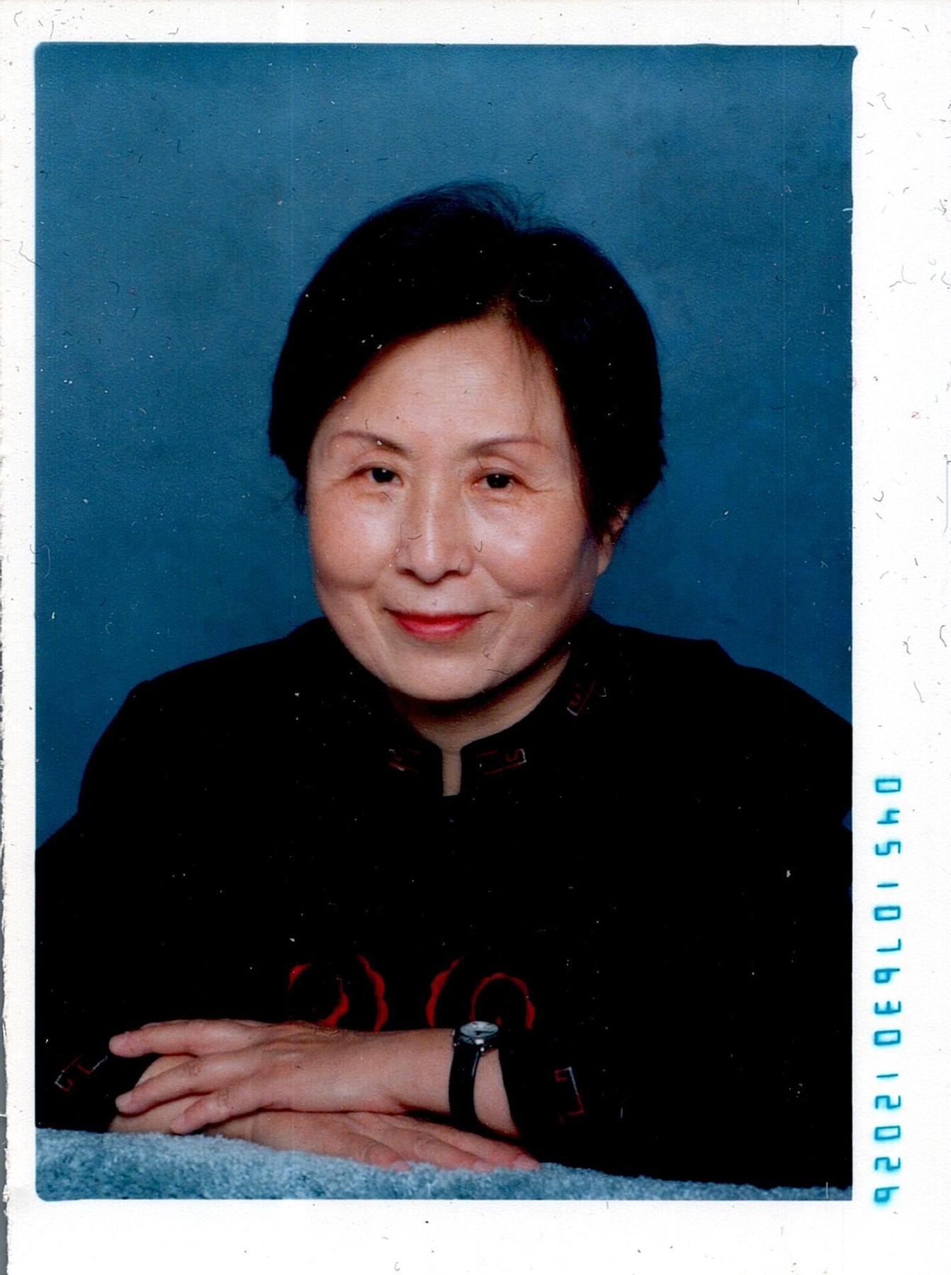 Obituary of Shulian Wang