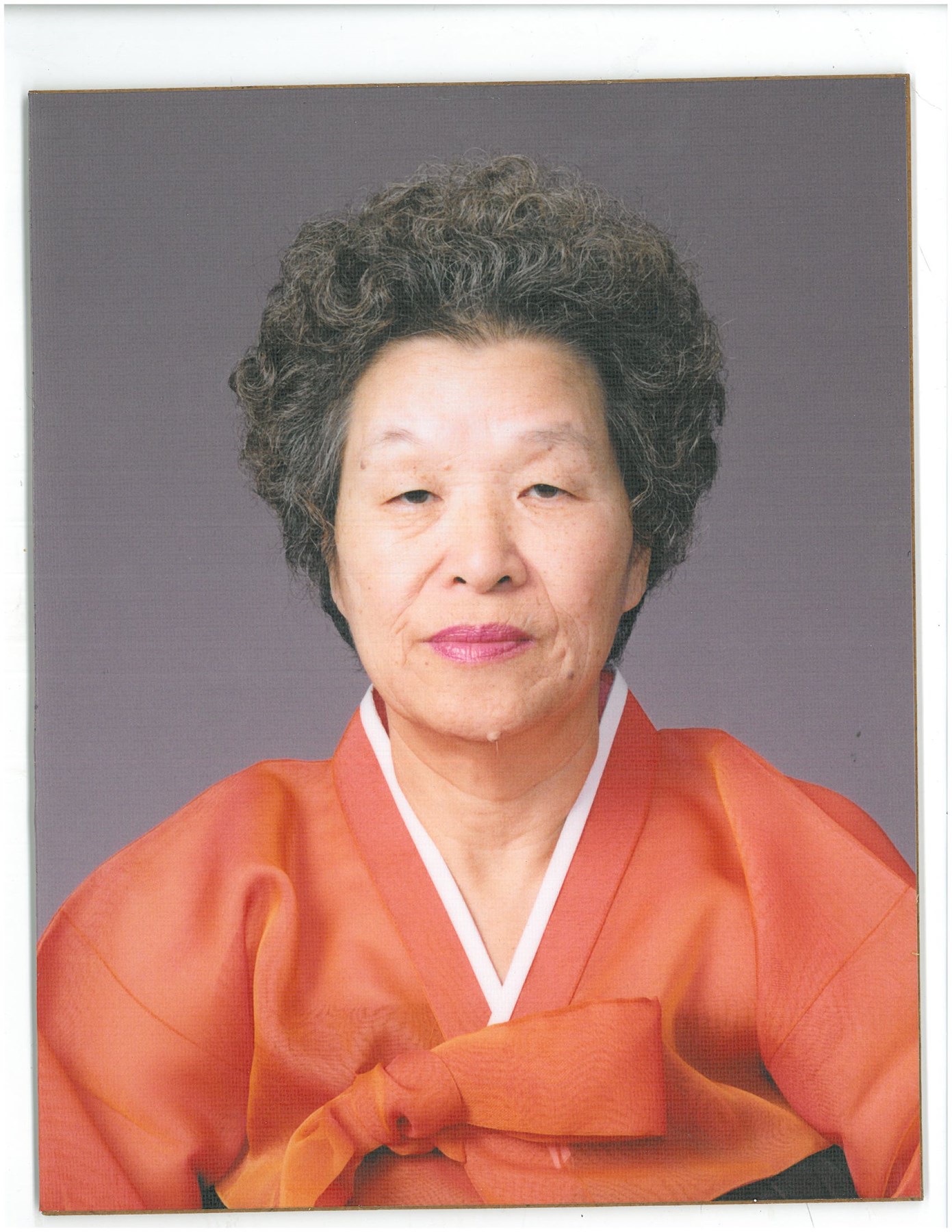 Obituary of Sung Nam Shin