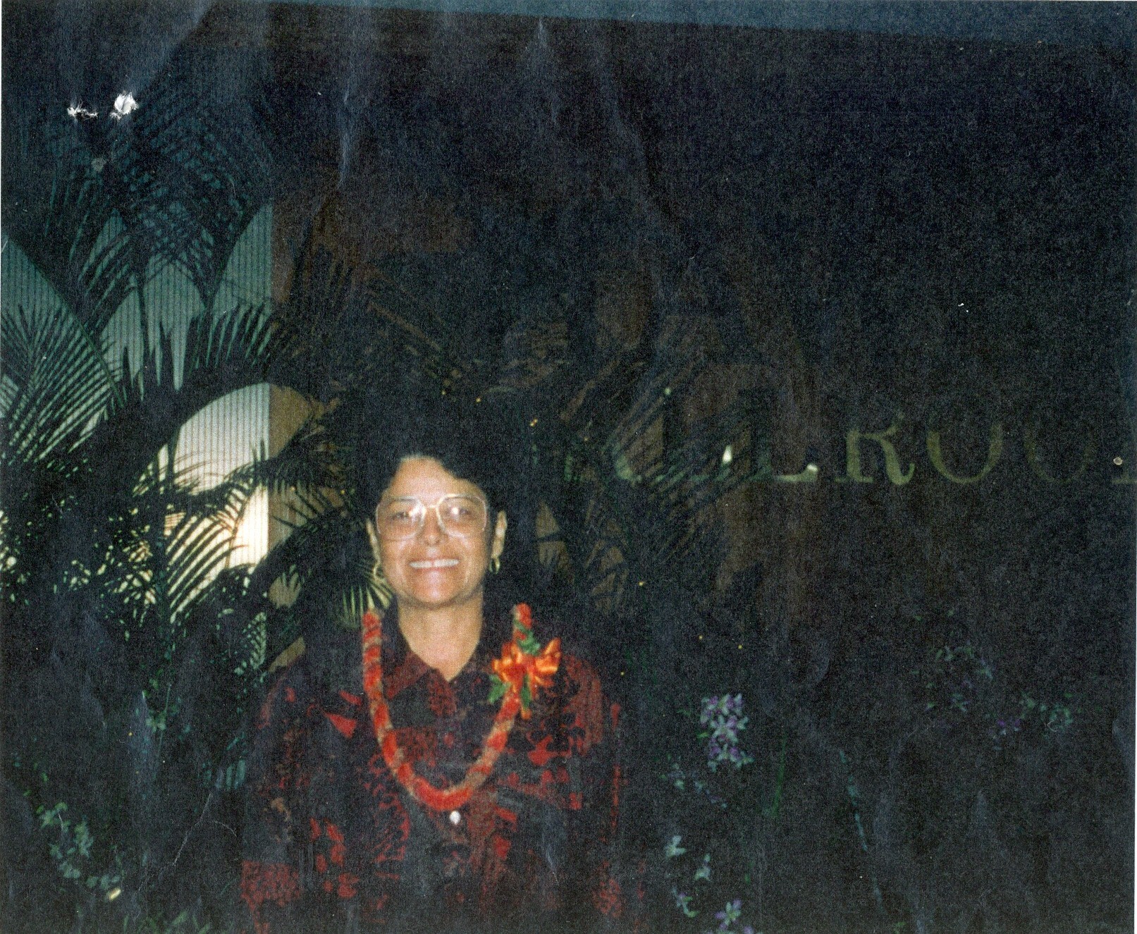 Obituary of Mary Jane Santiago