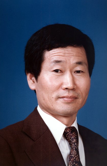 Obituary of Sung S. Choi