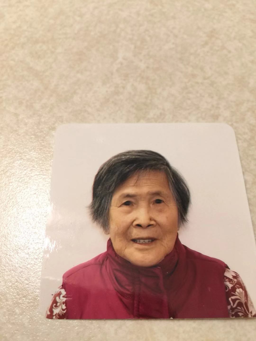 Obituary of Suk Lin Chan