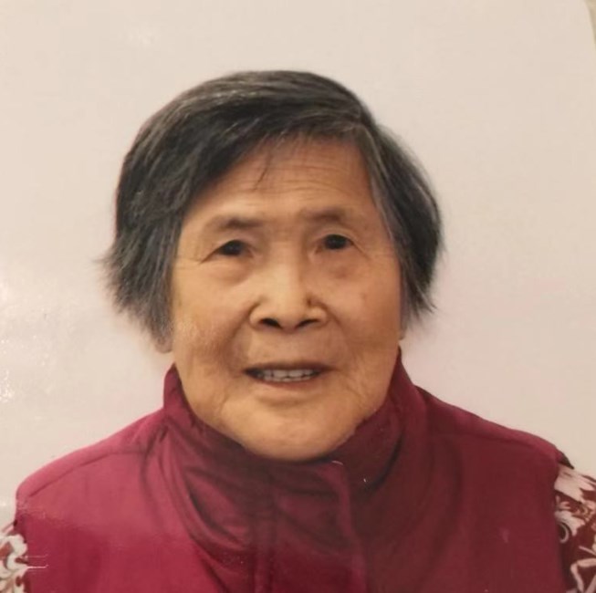 Obituary of Suk Lin Chan