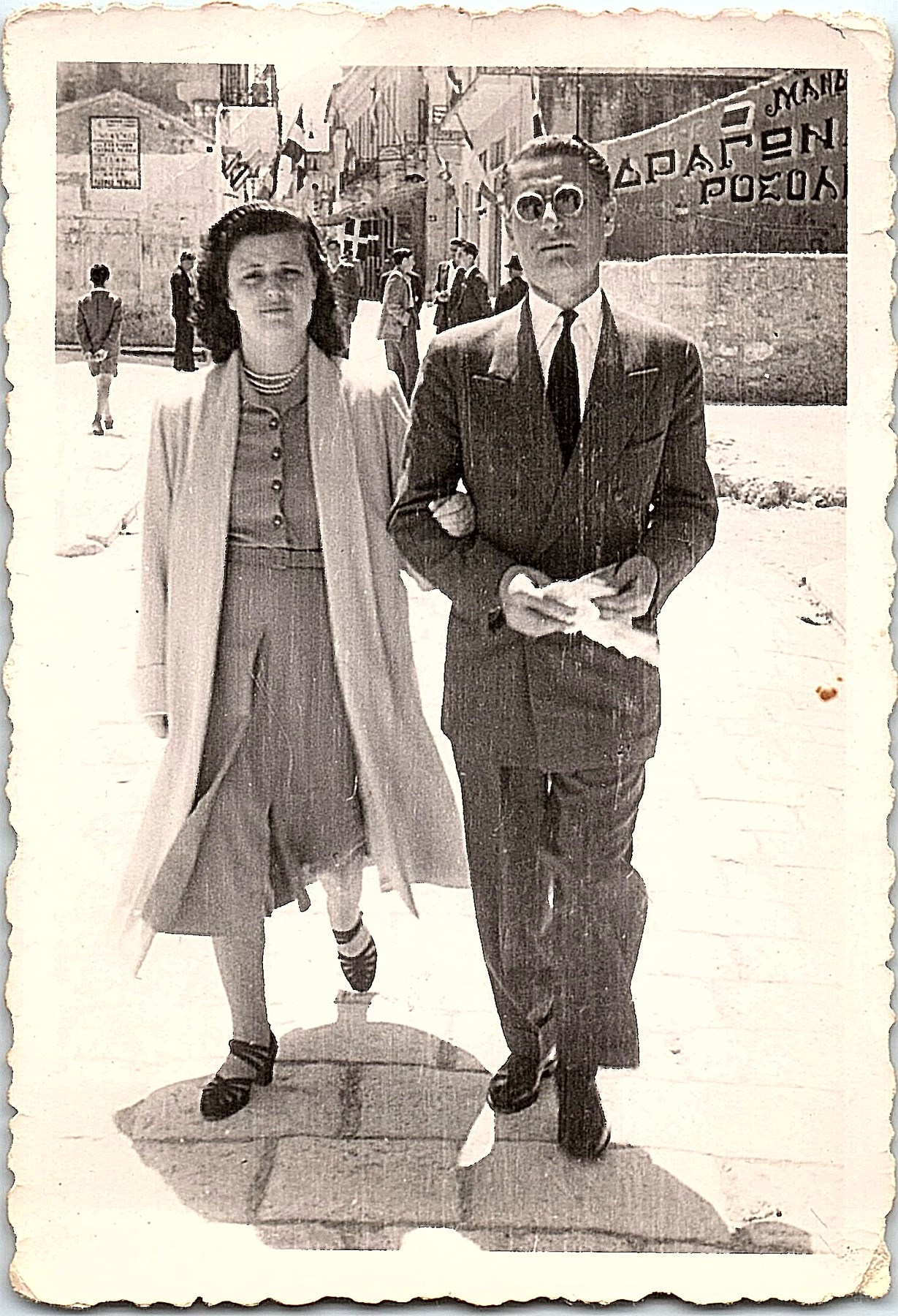 Obituary of Penelope Metaxas