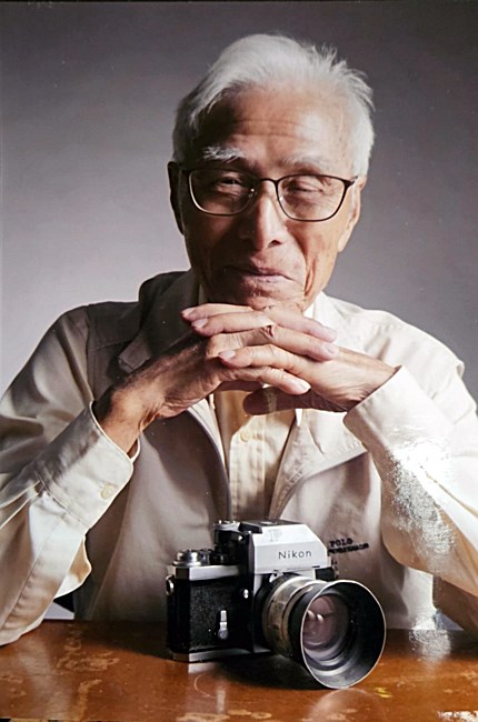 Avis de décès de Mr. Kiu Chan