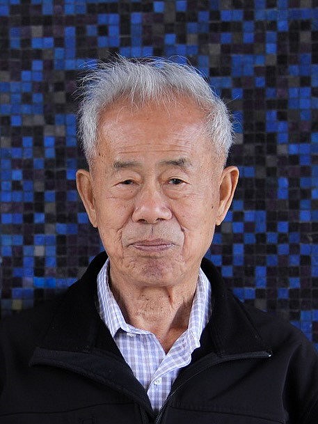 Obituary of Kwei Boow Look