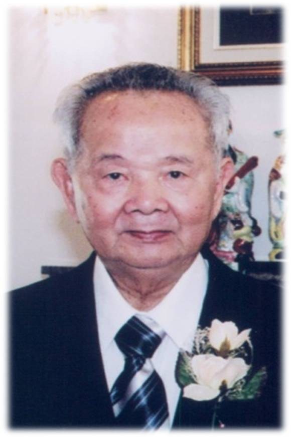 Obituary of Hong Eng Chea