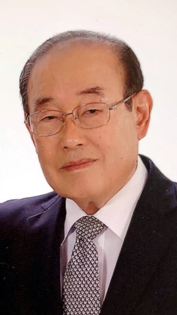 Obituario de Tae Dong Chung