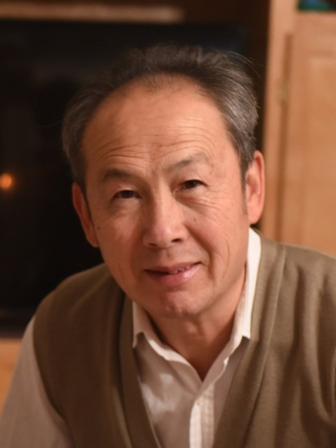 Obituary of Yu Wu Yang