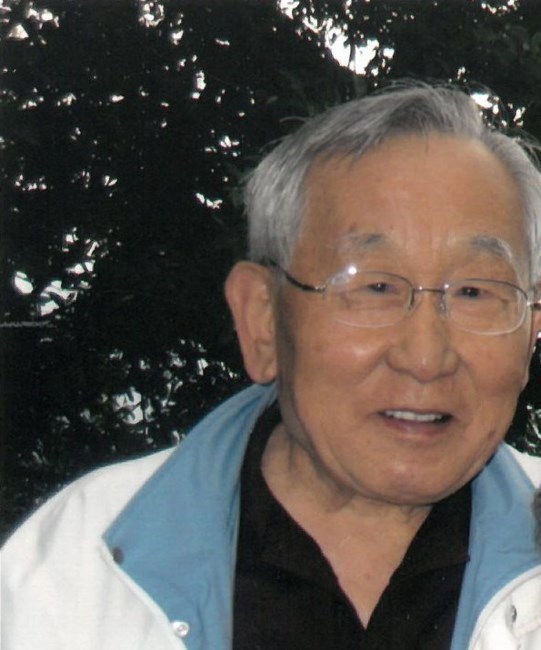 Obituary of Kook J Lee