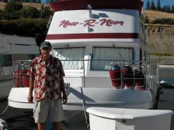 Obituary of Terrance James McGuire