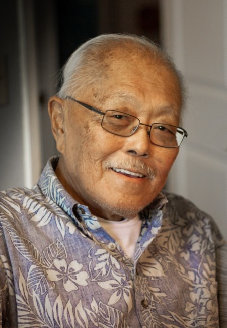 Obituary of Masao Don Kawashima