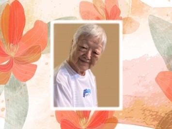 Obituary of Kathleen Gushikuma