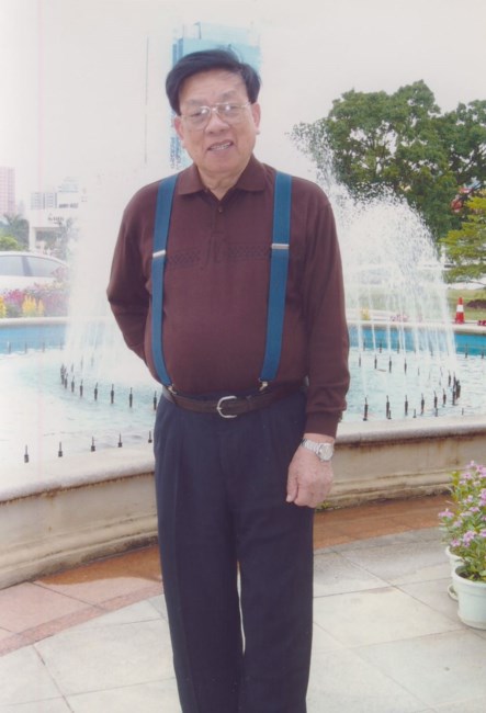 Obituary of Shi Song Chen