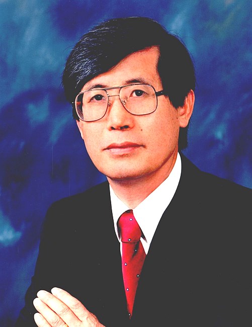 Obituary of Chi Yun Shim, MD