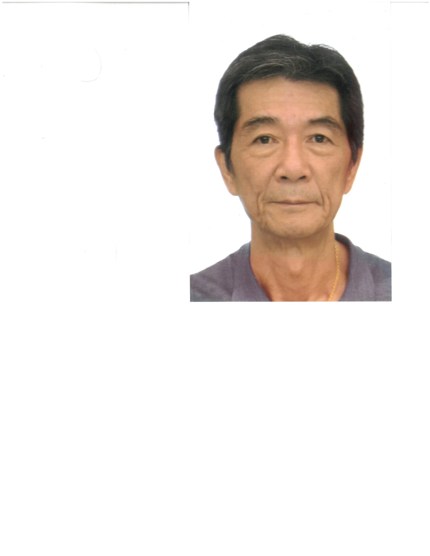 Obituary of Woon Chung Lau 刘焕中