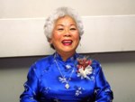 Tinh Vu