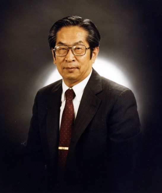 Obituary of Dr. Keun Y. Kim