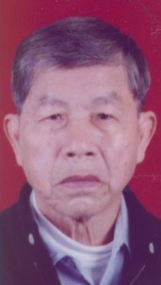 Obituary of Guan Wei Liu