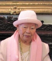 Obituary of Fong Gay Leon Wu