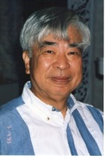 Shia Kuan