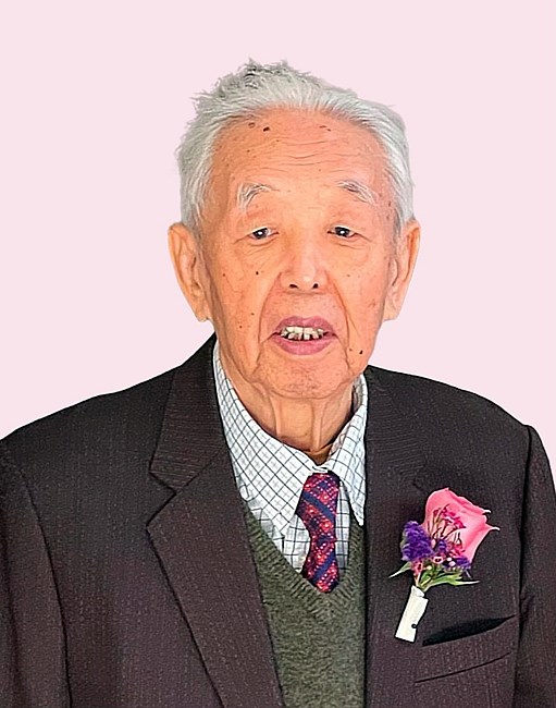 Obituary of Simon Chang