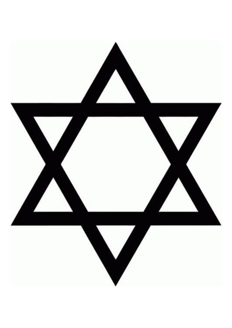 Obituary of Jacqueline Schuchman