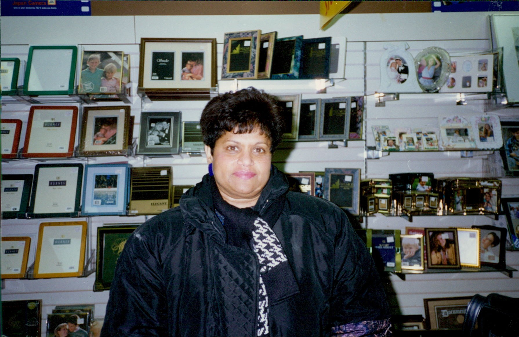 Obituary of Victoria Sebastina D'Mello