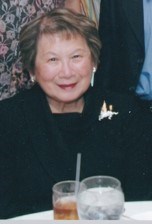 Obituary of Mary Jean Hong