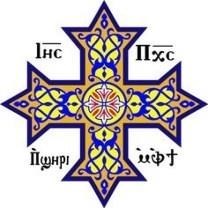 Obituary of Laila W Alkomos